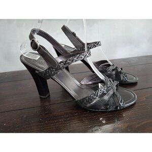 EUC Cole Haan Black Leather Strappy Heels/Sz. 9B
